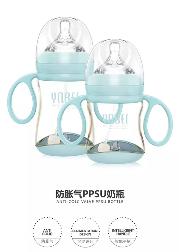 英恩貝防脹氣PPSU奶瓶藍(lán)色.jpg 英恩貝防脹氣PPSU奶瓶藍(lán)色.jpg