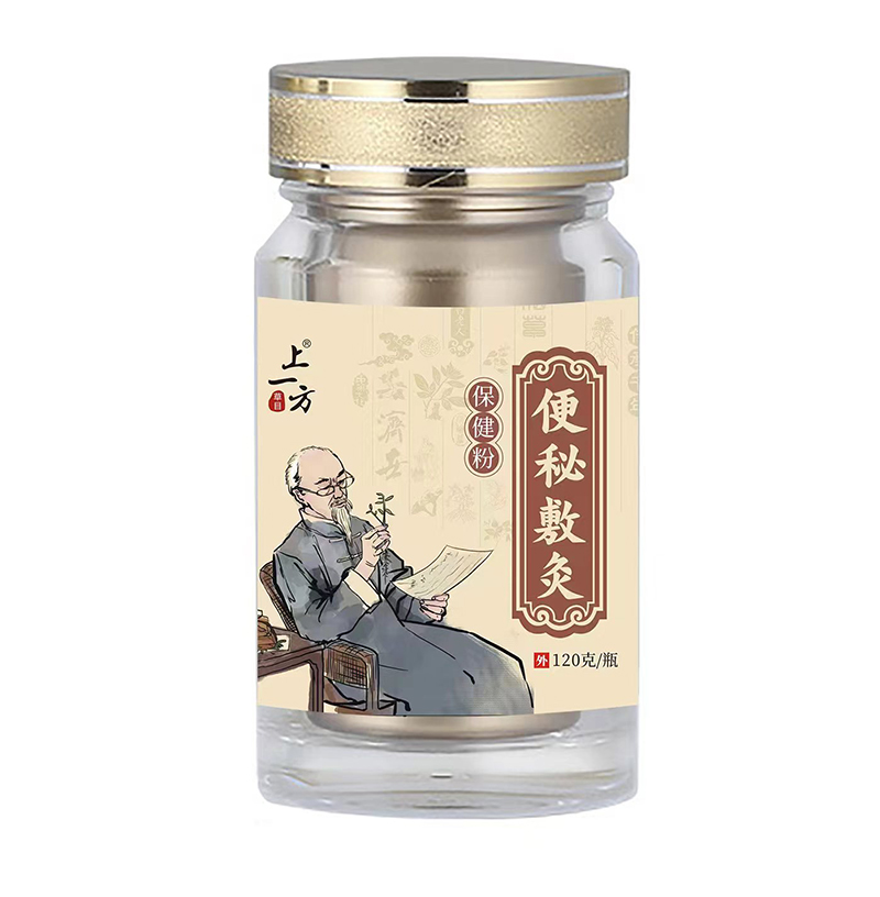 上一方便秘敷灸保健粉.jpg 上一方便秘敷灸保健粉.jpg