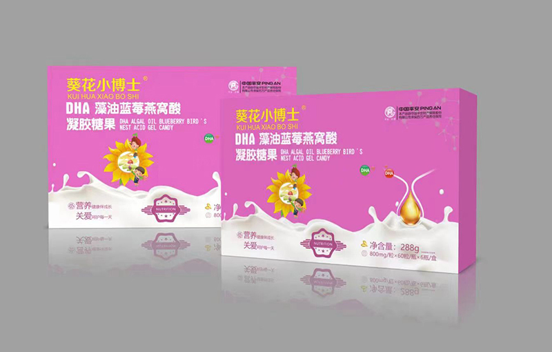 葵花小博士DHA藻油藍莓燕窩酸凝膠糖果.jpg 葵花小博士DHA藻油藍莓燕窩酸凝膠糖果.jpg