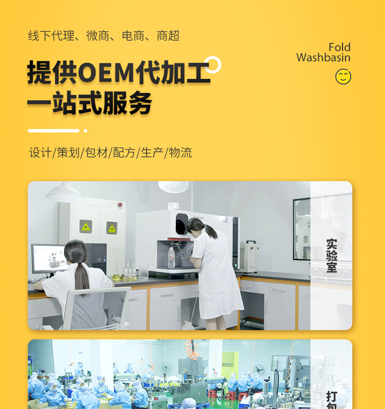 愛心造型芝麻餅干 (1).jpg