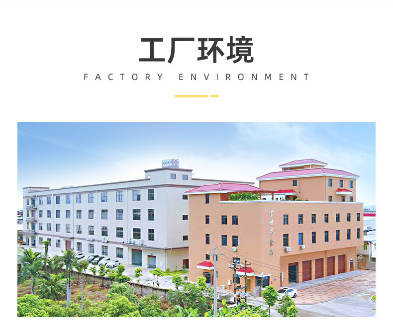 果蔬棒棒餅 (12).jpg