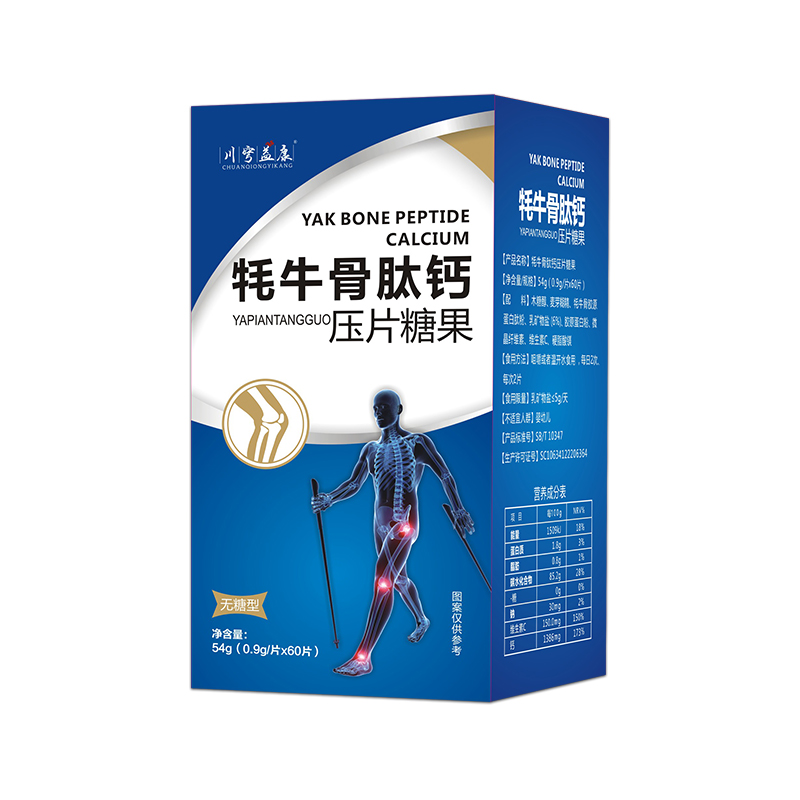 ţ}ƬǹOEMӹ_ˎˎI(y)Aδ