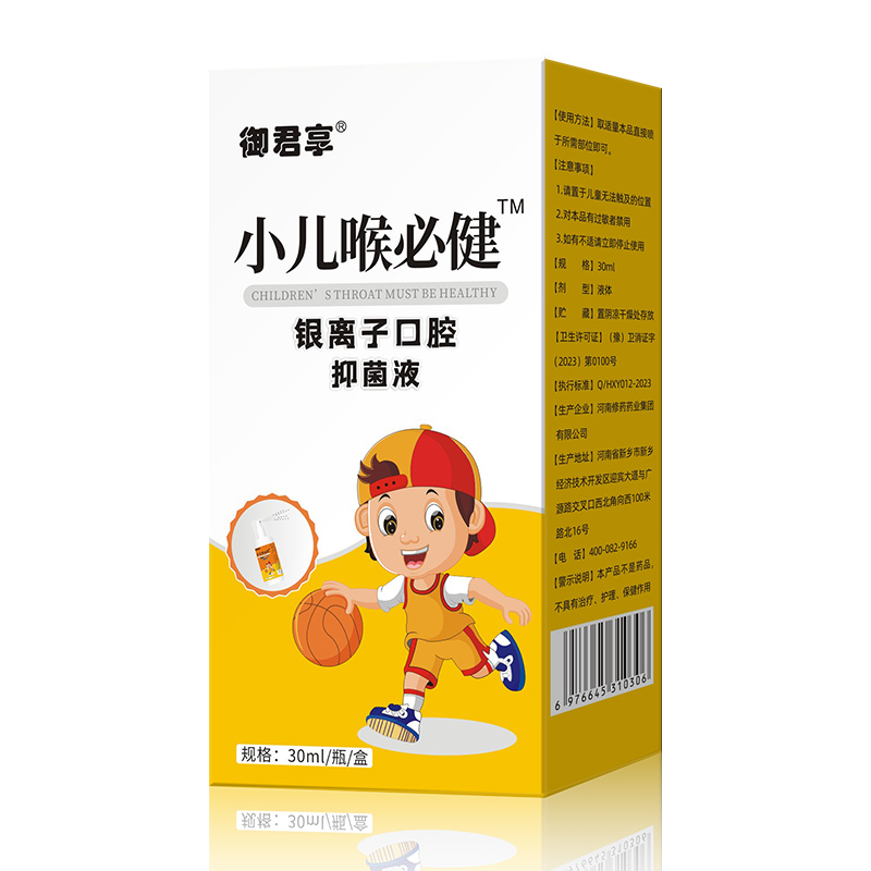 (zhn)ͯoِСؽ־Һ̌