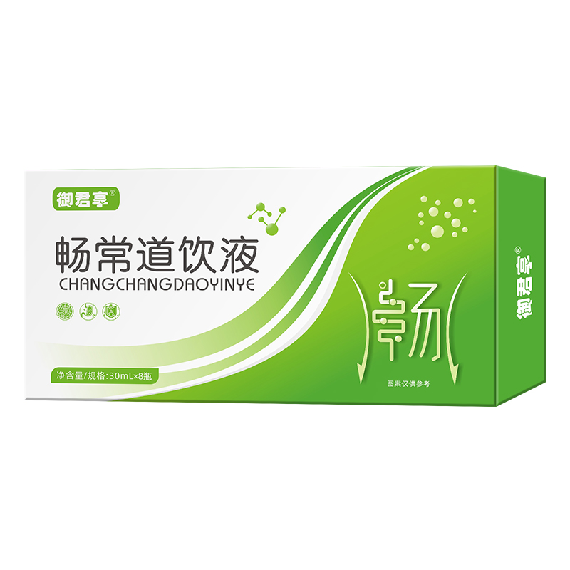 Ʒ|(zh)ڱِ Һ OEM ӹ\ЋͯИI(y)