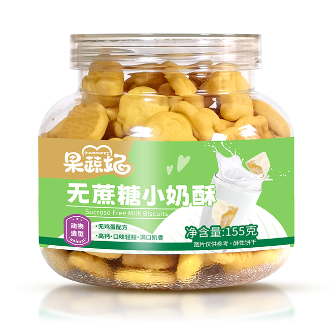 һ㲻JСֳаͯСʳ