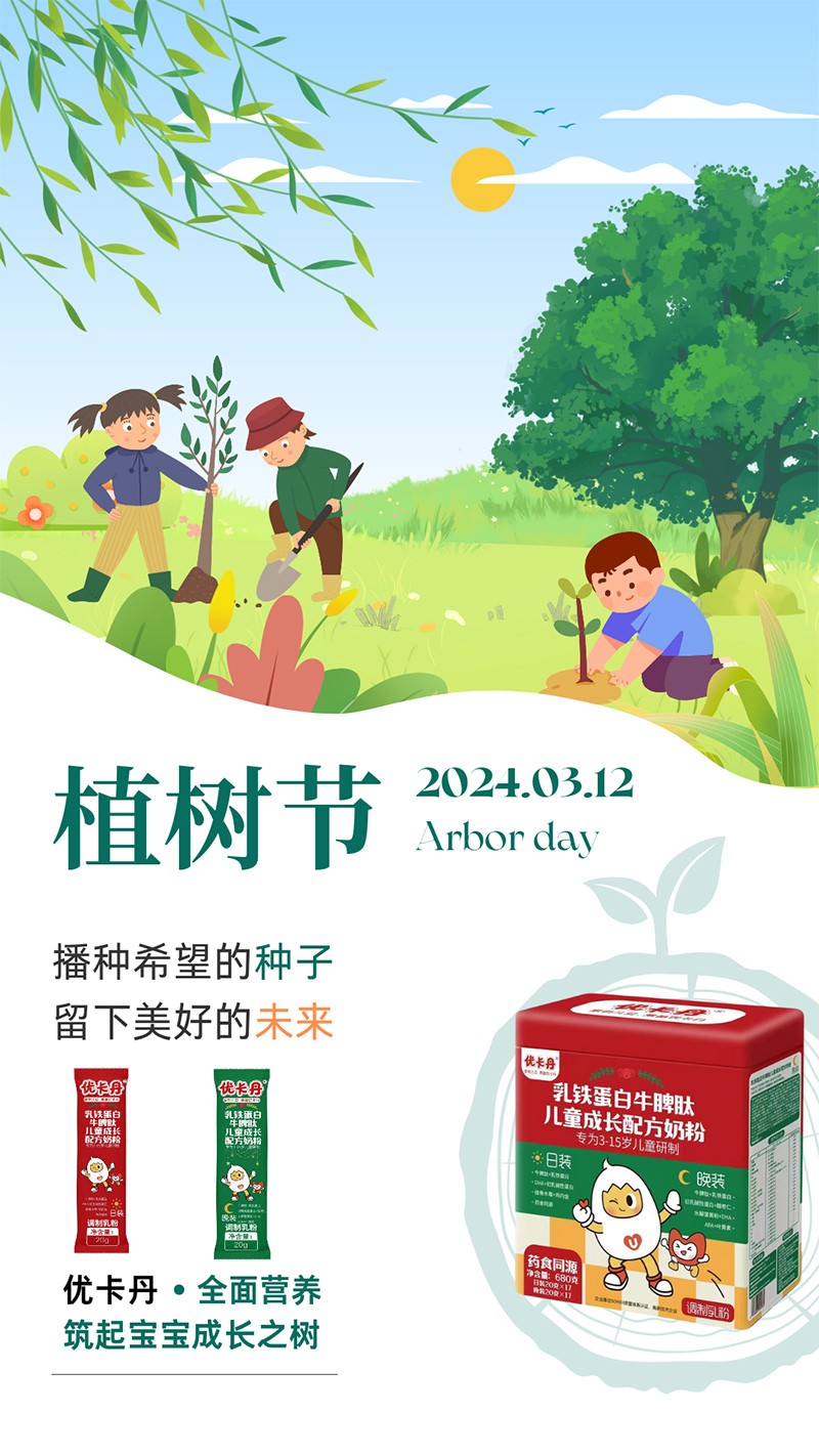  (yu)FţƢăͯL(zhng)䷽̷ ֲ九(ji)(bo)