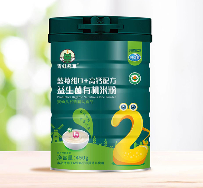 青蛙冠軍藍(lán)莓維D+高鈣配方益生菌有機(jī)米粉.jpg 青蛙冠軍藍(lán)莓維D+高鈣配方益生菌有機(jī)米粉.jpg