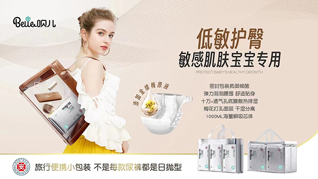 V|۷֐c𱬋ͯW(wng)m(x)shѝ׿ѝһ݆ذu