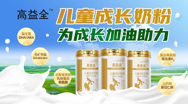 ףRȫc𱬋ͯW(wng)s ̷ͯ̷ȫذ_