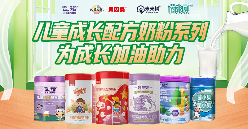 v𱬋ͯW(wng)Ϸؐ(yu)Q(mo)y¶Ʒذ