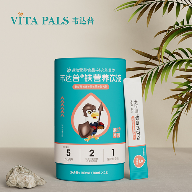 韋達(dá)普鐵營養(yǎng)飲液.jpg 韋達(dá)普鐵營養(yǎng)飲液.jpg