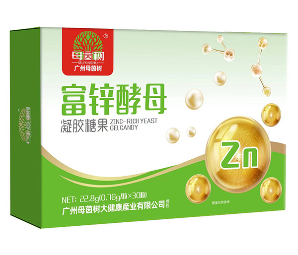 母茵樹(shù)富鋅酵母凝膠糖果