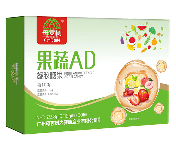母茵樹(shù)果蔬AD凝膠糖果