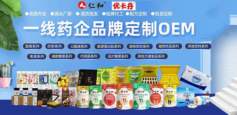 ذʺ&(yu)ȫƷڙ(qun)OEMNƶƃ(yu)x