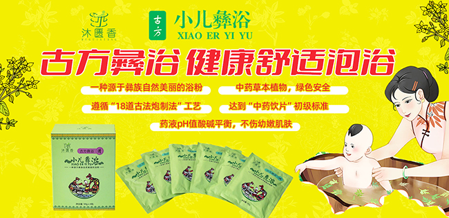 ףRVv𱬋ͯW(wng)TСԡa(chn)Ŀȫذu