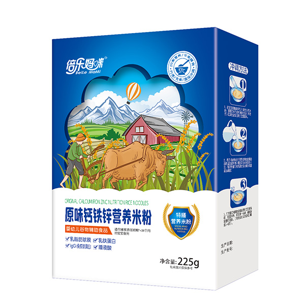 (l)ԭζ}F\I(yng)B(yng)׷\(chng)дƷ|(zh)oʳL(zhng)