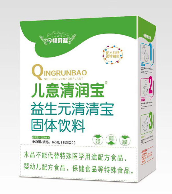 今福貝健兒意清潤(rùn)寶益生元清清寶盒裝.jpg 今福貝健兒意清潤(rùn)寶益生元清清寶盒裝.jpg