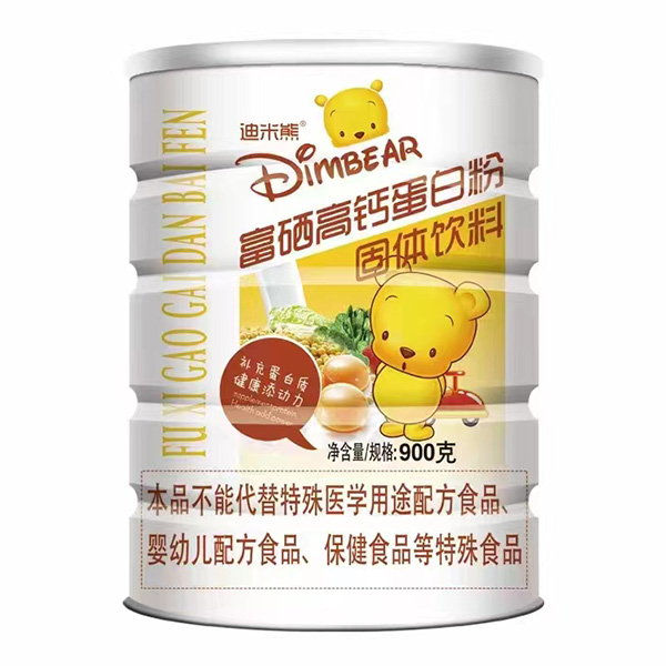 迪米熊富硒高鈣蛋白粉