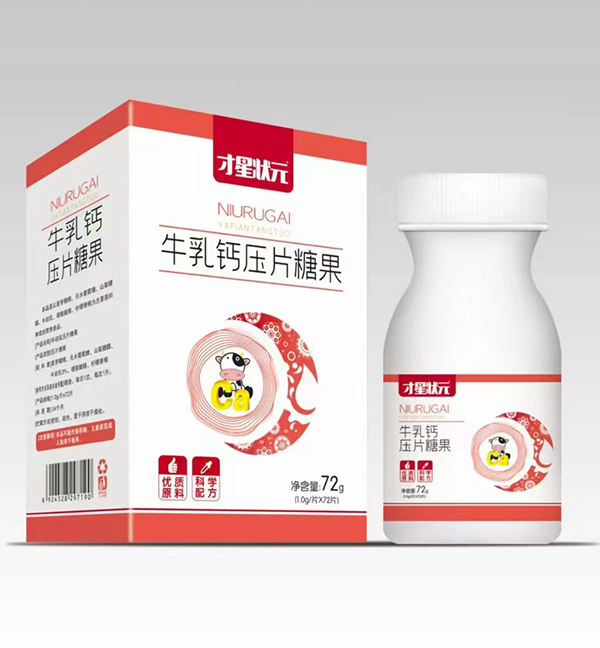 ռIB(yng)ЈșCǠԪţ}Ƭǹ