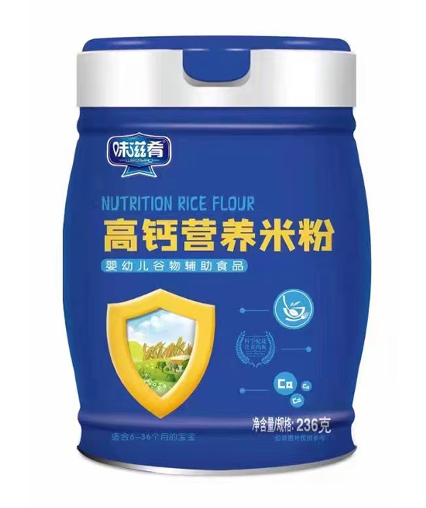 味滋肴高鈣營(yíng)養(yǎng)米粉.jpg 味滋肴高鈣營(yíng)養(yǎng)米粉.jpg