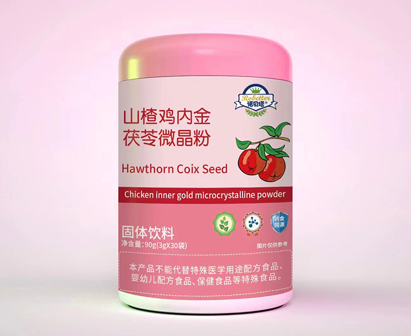 Zؐɽu(ni)΢ I(y)SҴ쌍ۺ