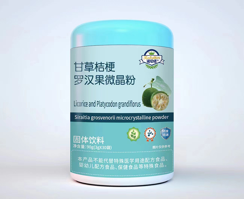 Zؐʲݽ۹_h΢ʲô(yu)?