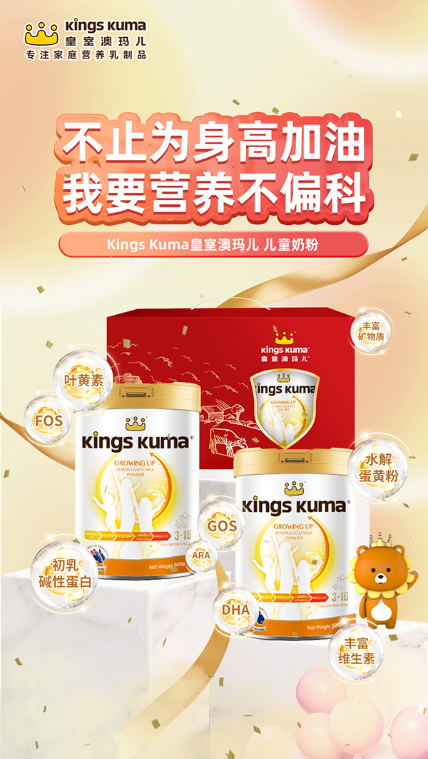 ԪIB(yng)֮ҰĬ̷۝MM߾ʻIB(yng)