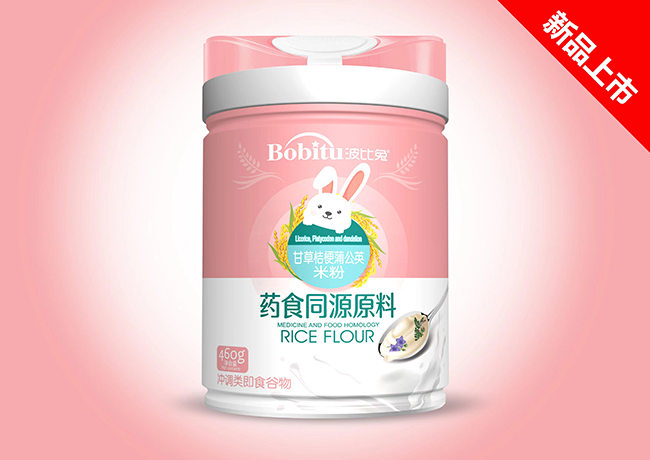 ˎʳͬԴ׷  I(yng)B(yng)cڸмĸ̻_(ki)