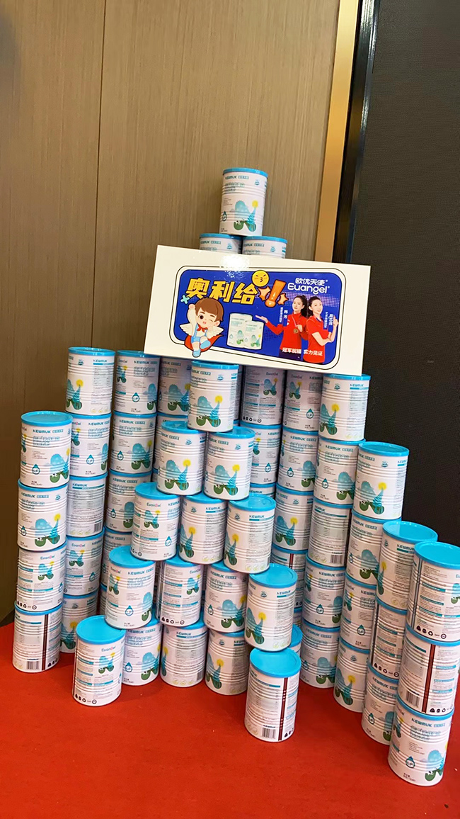 乳鐵蛋白.jpg 乳鐵蛋白.jpg