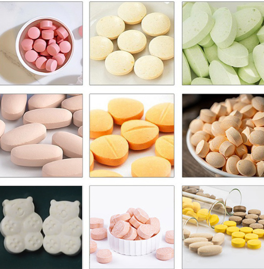 壓片糖果代加工.jpg 壓片糖果代加工.jpg