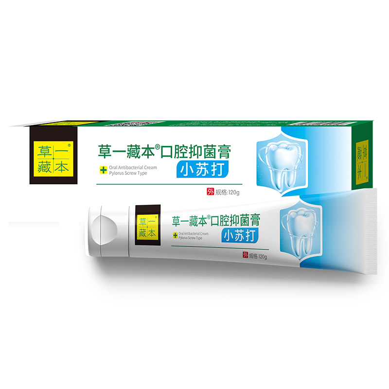 草一藏本小蘇打牙膏.jpg 草一藏本小蘇打牙膏.jpg