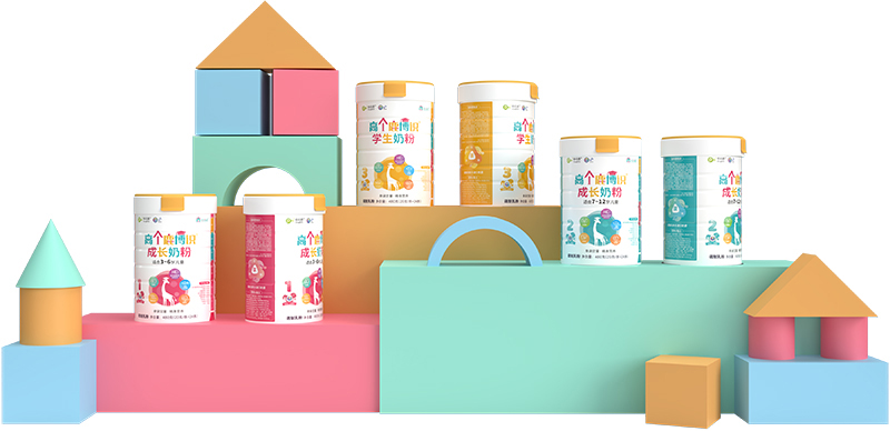 中北態(tài)高個(gè)鹿博識奶粉系列02.jpg