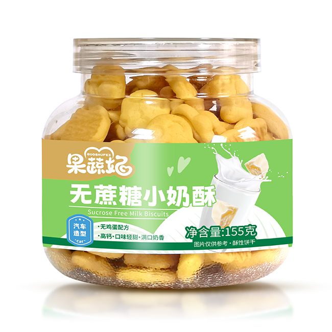 果蔬妃無蔗糖小奶酥 汽車造型