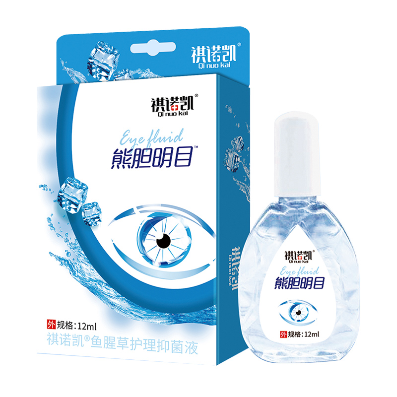 祺諾凱熊膽明目魚腥草護理抑菌液.jpg 祺諾凱熊膽明目魚腥草護理抑菌液.jpg