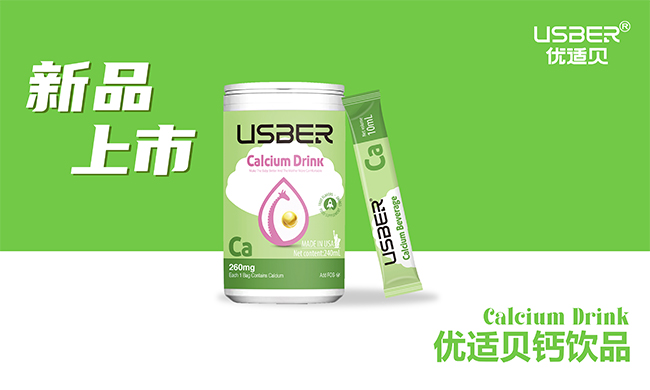 ʰ} + S D3 (yu)mؐ}ƷĸMЕr