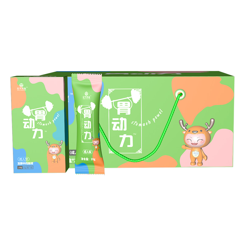 胃動力(成人)發(fā)酵中藥原液.jpg 胃動力(成人)發(fā)酵中藥原液.jpg