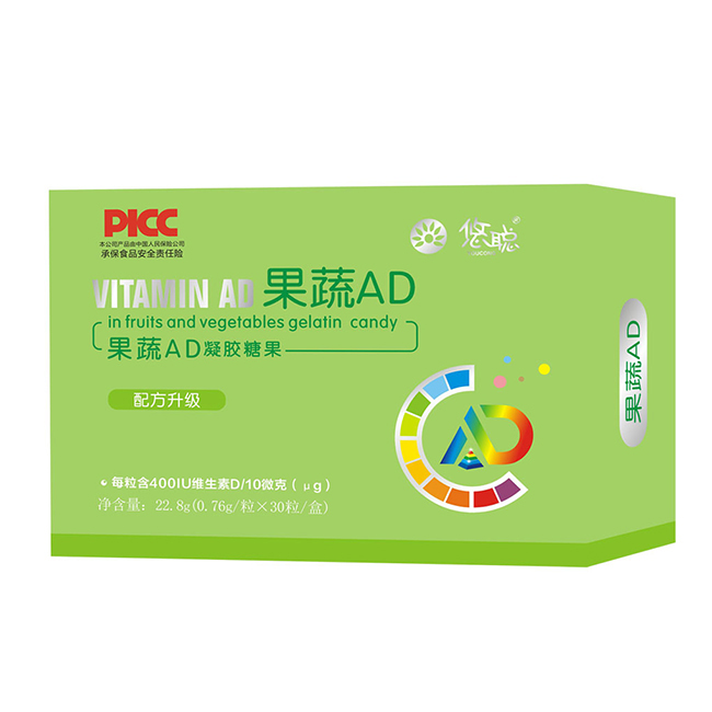 ������AD���z�ǹ� �M��.jpg