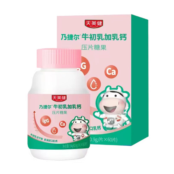 WM}+ţɷ˽ݠ\鹲(chung)δ