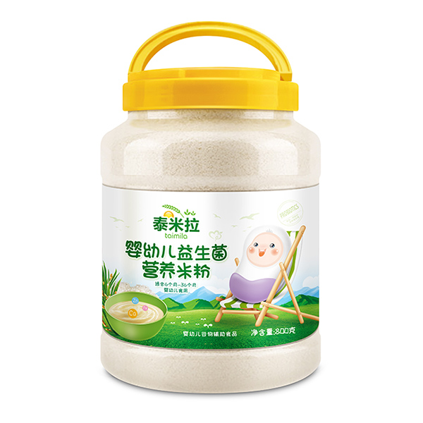 泰米拉嬰幼兒益生菌營養(yǎng)米粉桶裝.jpg 泰米拉嬰幼兒益生菌營養(yǎng)米粉桶裝.jpg