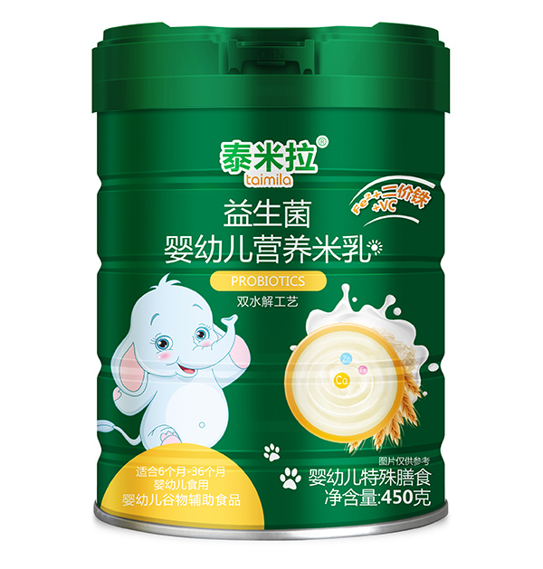 泰米拉益生菌嬰幼兒營養(yǎng)米乳.jpg 泰米拉益生菌嬰幼兒營養(yǎng)米乳.jpg
