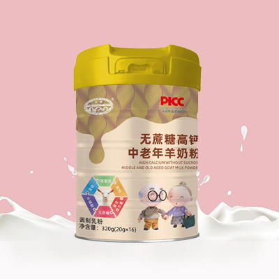 無(wú)蔗糖高鈣中老年羊奶粉.jpg 無(wú)蔗糖高鈣中老年羊奶粉.jpg