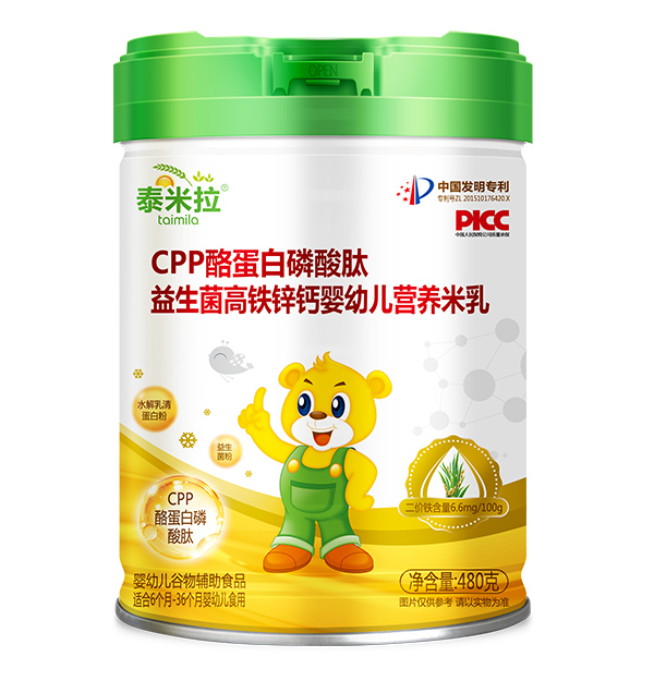 ̩CPPҵF\}𱬃(yu)x,Ĵ