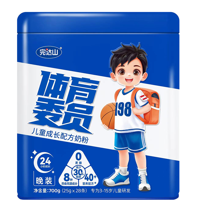 _(d)ɽwίTͯL䷽̷ b.jpg