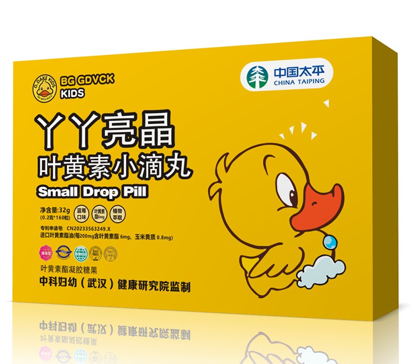 BG GDVCK小黃鴨丫丫亮晶葉黃素小滴丸.jpg BG GDVCK小黃鴨丫丫亮晶葉黃素小滴丸.jpg