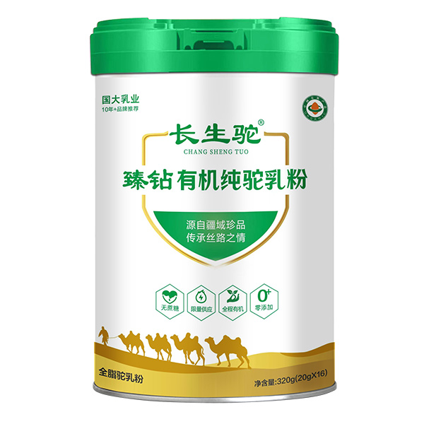 ½ԭa(chn)ЙCƷ|(zh)LЙC