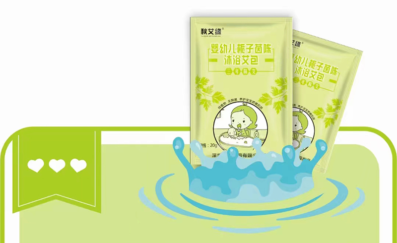 秋艾緣梔子茵陳沐浴艾包.jpg 秋艾緣梔子茵陳沐浴艾包.jpg