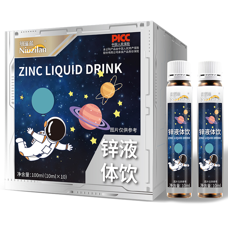 ۽ OEM ӹِɽ|˴\Һw\yЈ(chng)