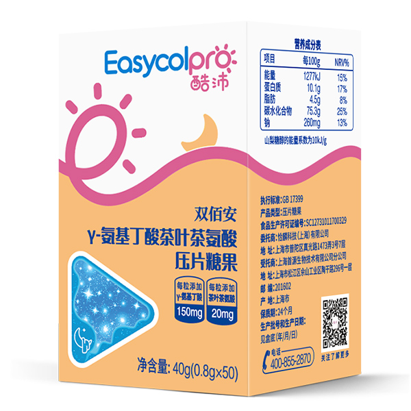 Ʒ|(zh)ɿڷa(chn)Ʒ\̹Ј