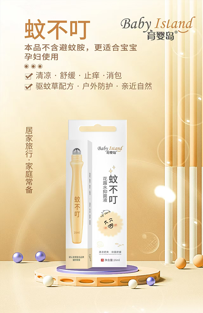 uò¶ˮ־Һ L.jpg