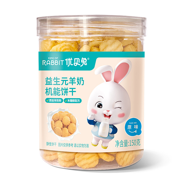 (yu)ؐԪƷǈɽ|һ؋ͯʳ{(ln)